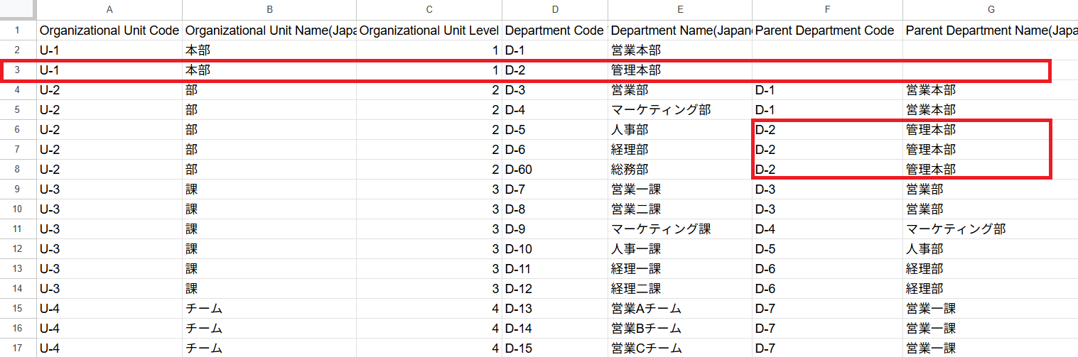 スクリーンショット 2025-11-04 134514.png