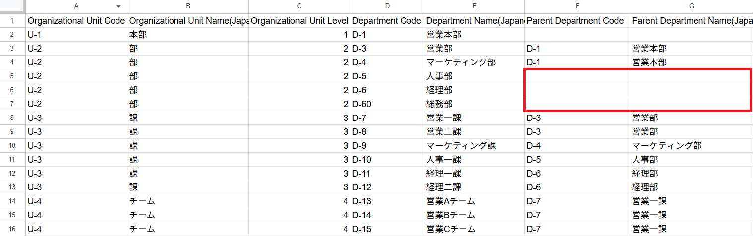 スクリーンショット 2025-11-04 134812.png