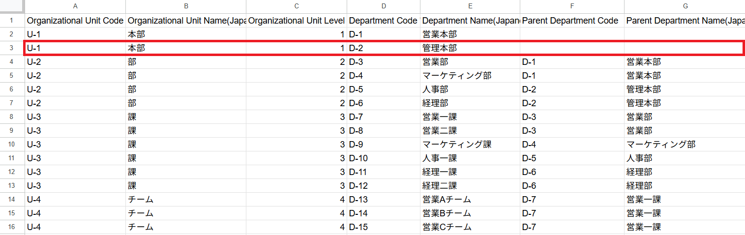 スクリーンショット 2025-11-04 140220 - コピー.png