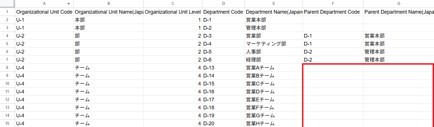 スクリーンショット 2025-11-04 135724.png