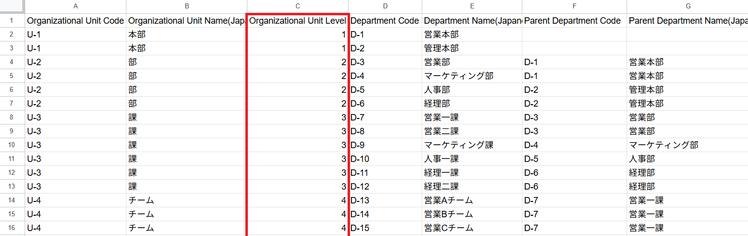 スクリーンショット 2025-11-04 140220.png