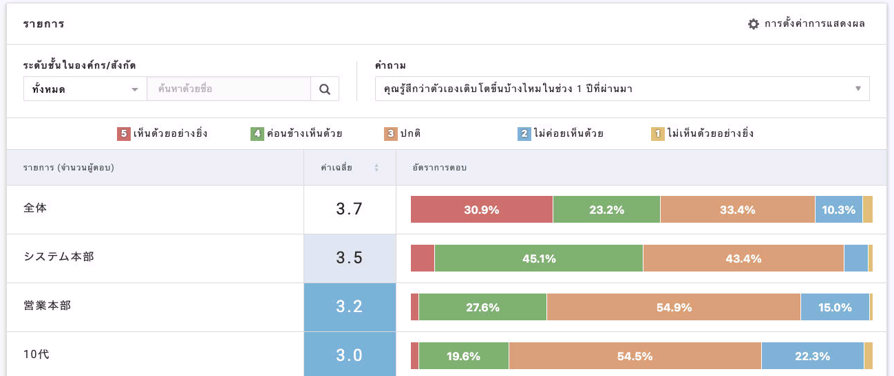 スクリーンショット 2025-11-19 9.49.44.png