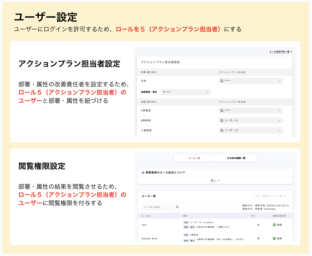 スクリーンショット 2025-12-03 20.43.52.png