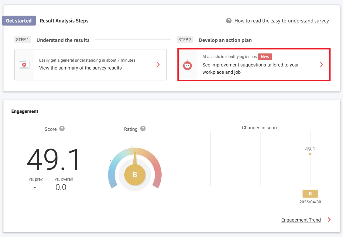 スクリーンショット 2025-12-15 152925.png
