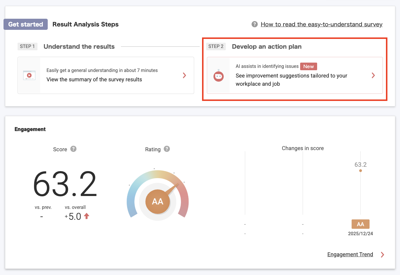 スクリーンショット 2025-12-15 20.44.29.png