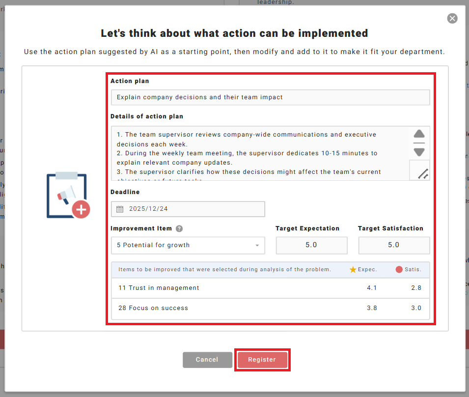 スクリーンショット 2025-12-16 112641.png