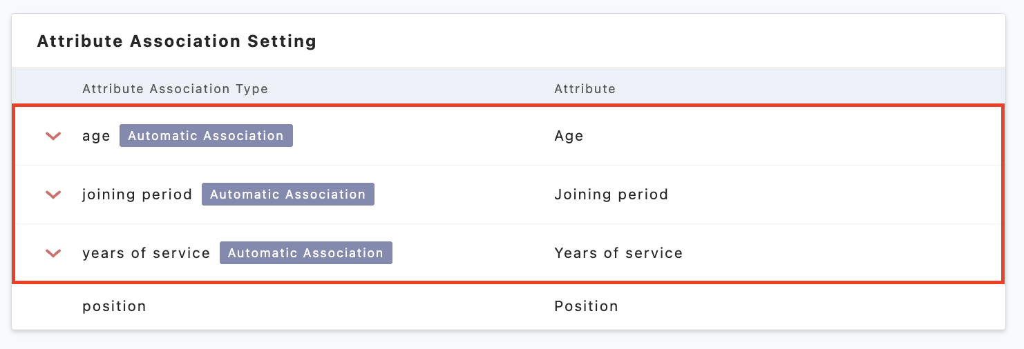 スクリーンショット 2025-12-16 21.42.03.png