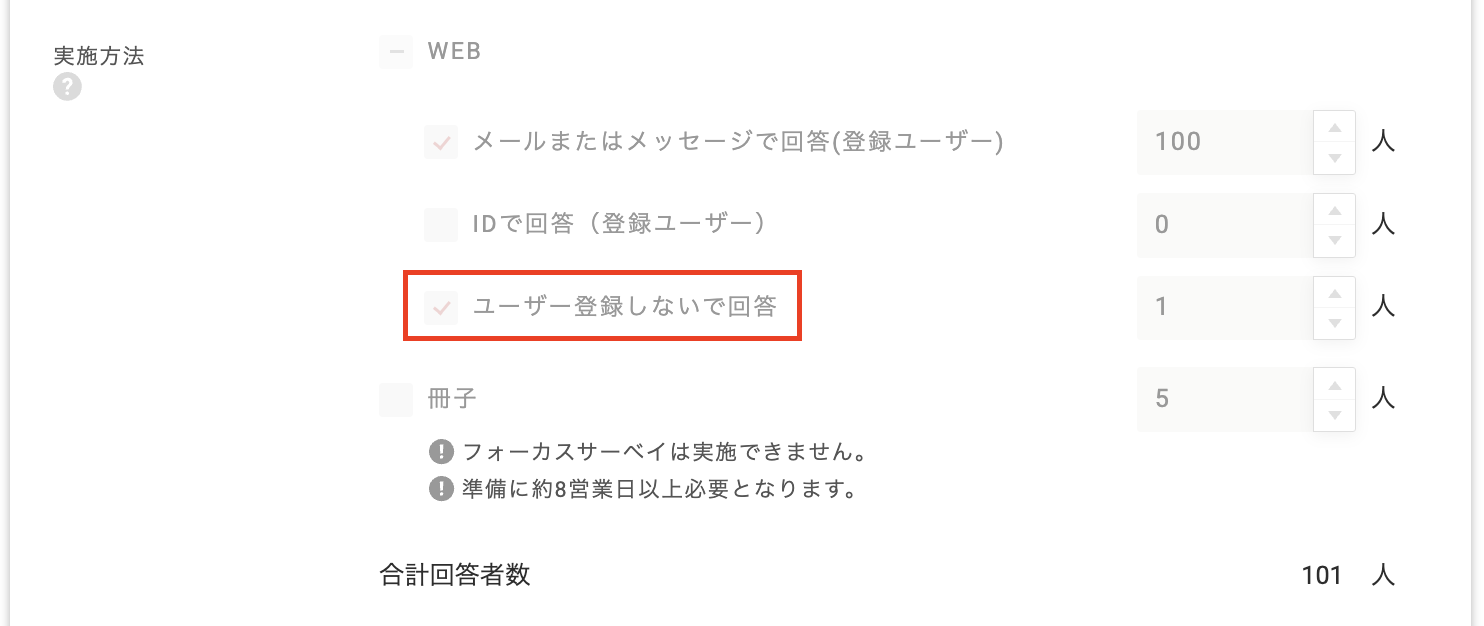 Screenshot 2025-12-11 7.51.18.png