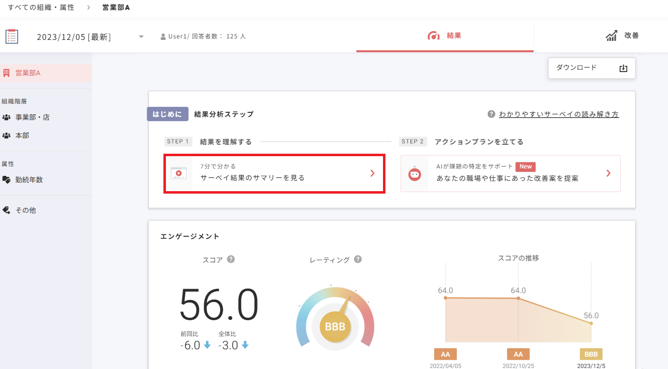 1 - コピー (3).png