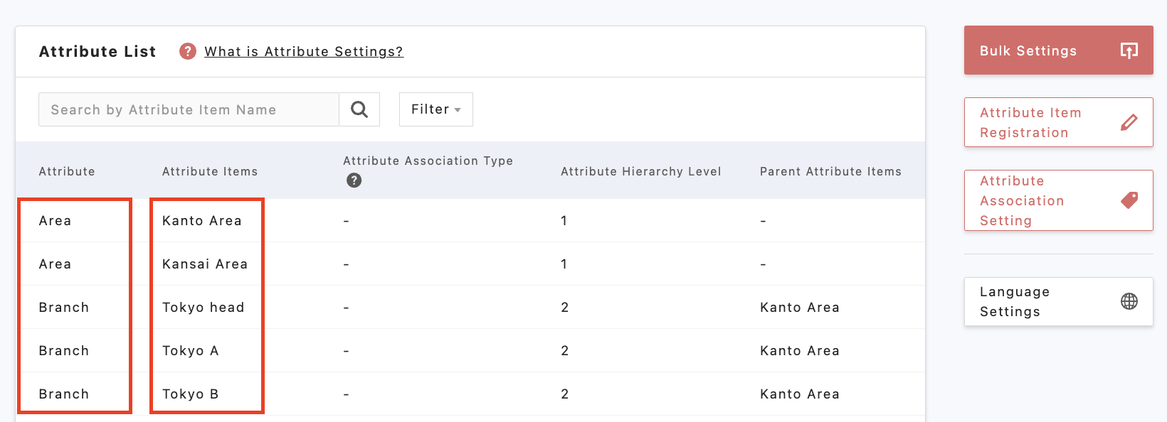 スクリーンショット 2025-12-18 8.53.30.png