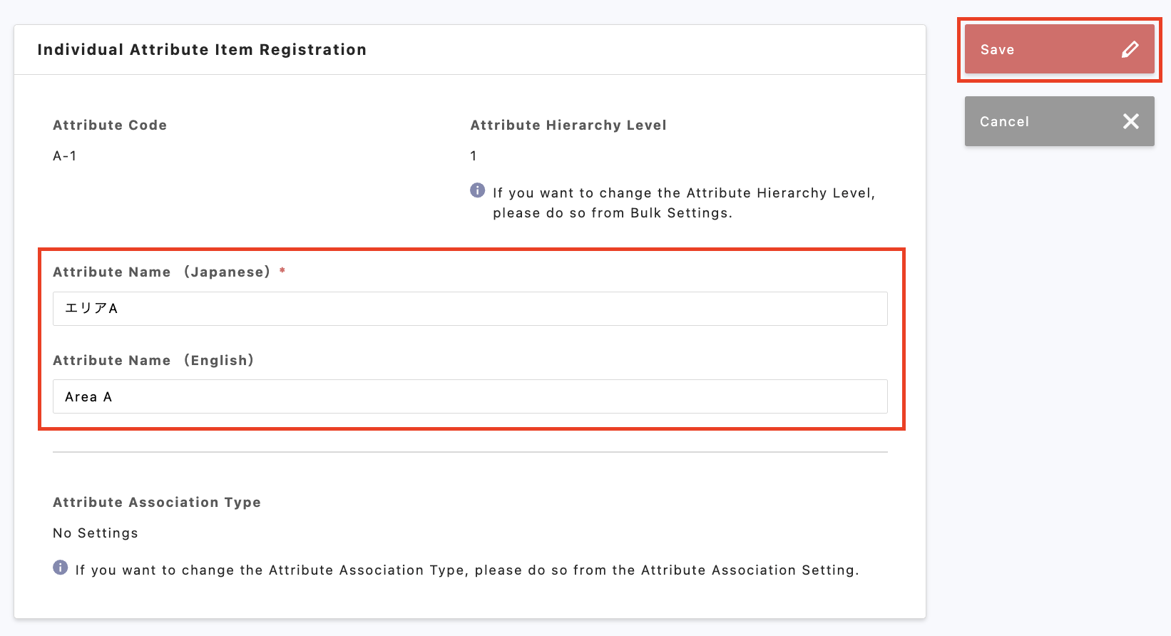 スクリーンショット 2025-12-18 8.54.52.png