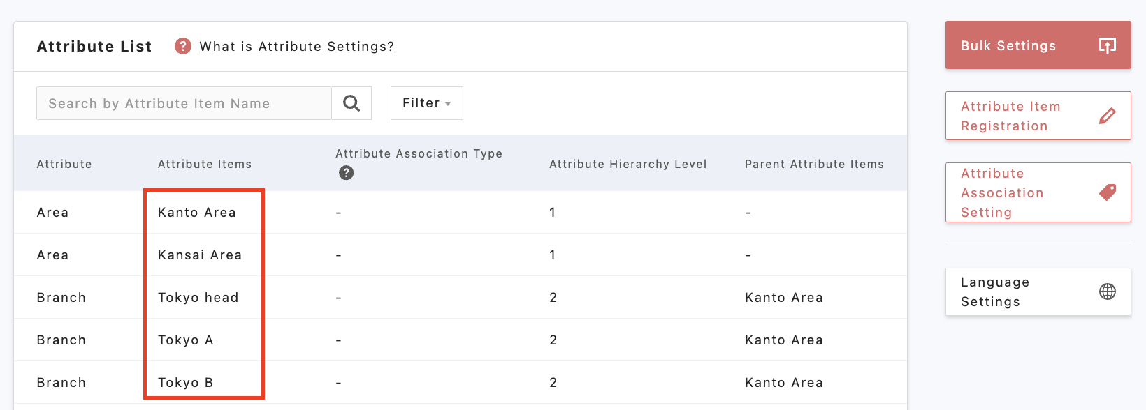 スクリーンショット 2025-12-18 8.56.03.png