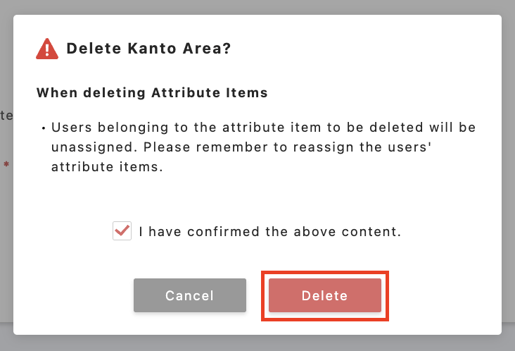 スクリーンショット 2025-12-18 8.57.24.png