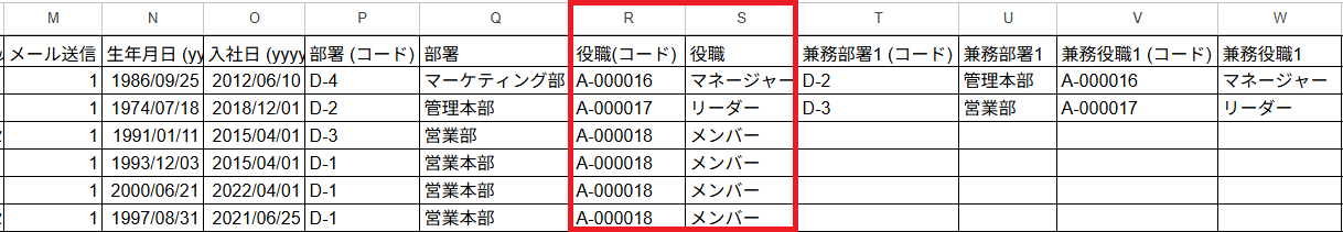 スクリーンショット 2025-11-28 141858 - コピー (4).png