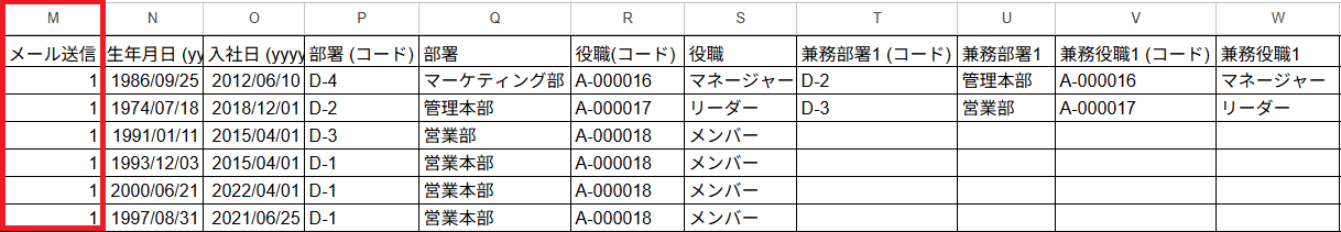 スクリーンショット 2025-11-28 141858 - コピー.png