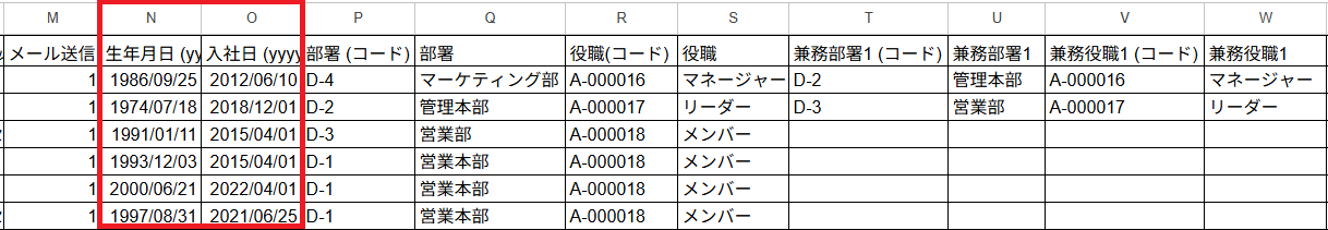 スクリーンショット 2025-11-28 141858 - コピー (2).png