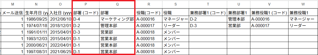 スクリーンショット 2025-11-28 141858 - コピー (3).png