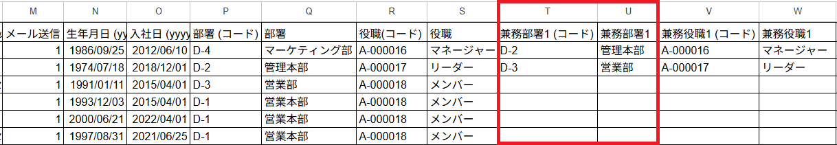 スクリーンショット 2025-11-28 141858 - コピー (5).png