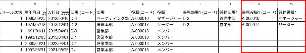 スクリーンショット 2025-11-28 141858 - コピー (6).png