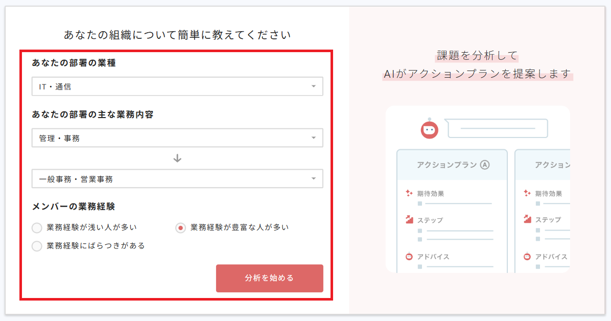 スクリーンショット 2025-12-11 120450 - コピー.png