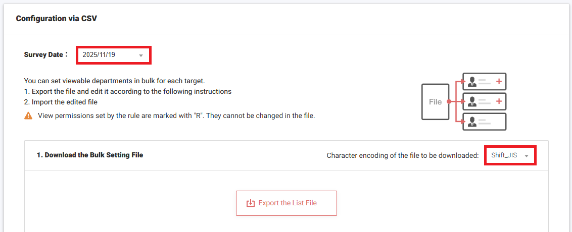 スクリーンショット 2025-12-16 150429 - コピー.png