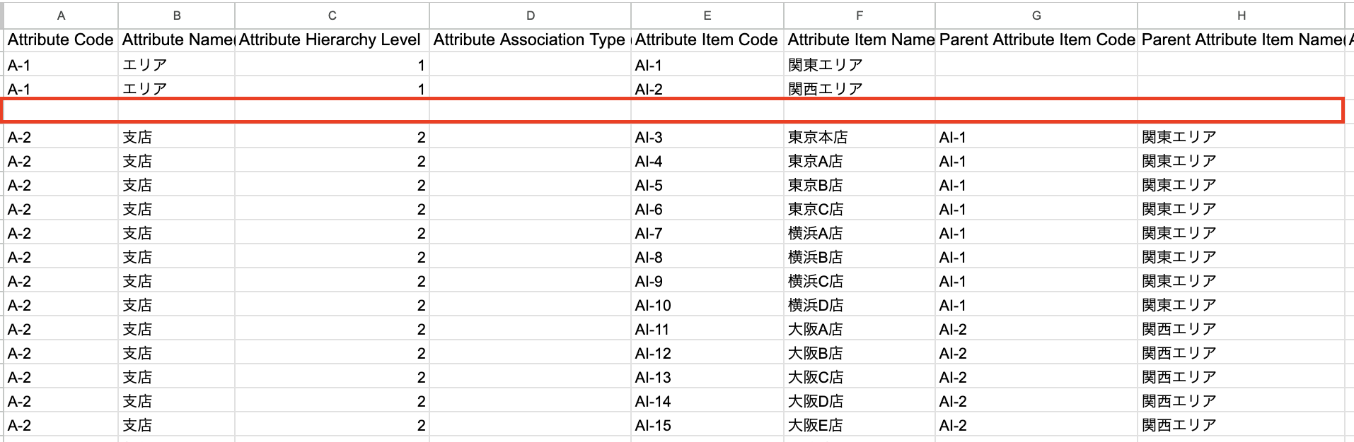 スクリーンショット 2025-12-18 7.44.19.png