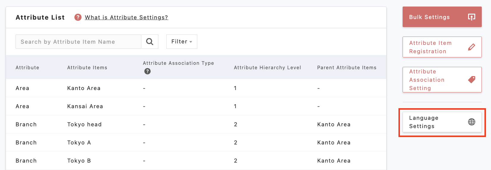 スクリーンショット 2025-12-18 11.23.13.png