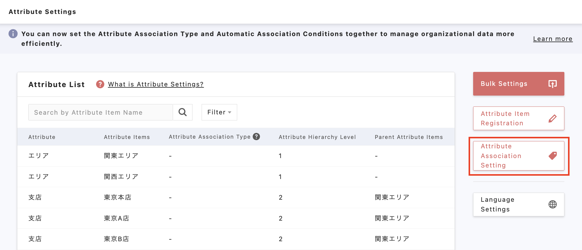 スクリーンショット 2025-12-17 21.06.46.png