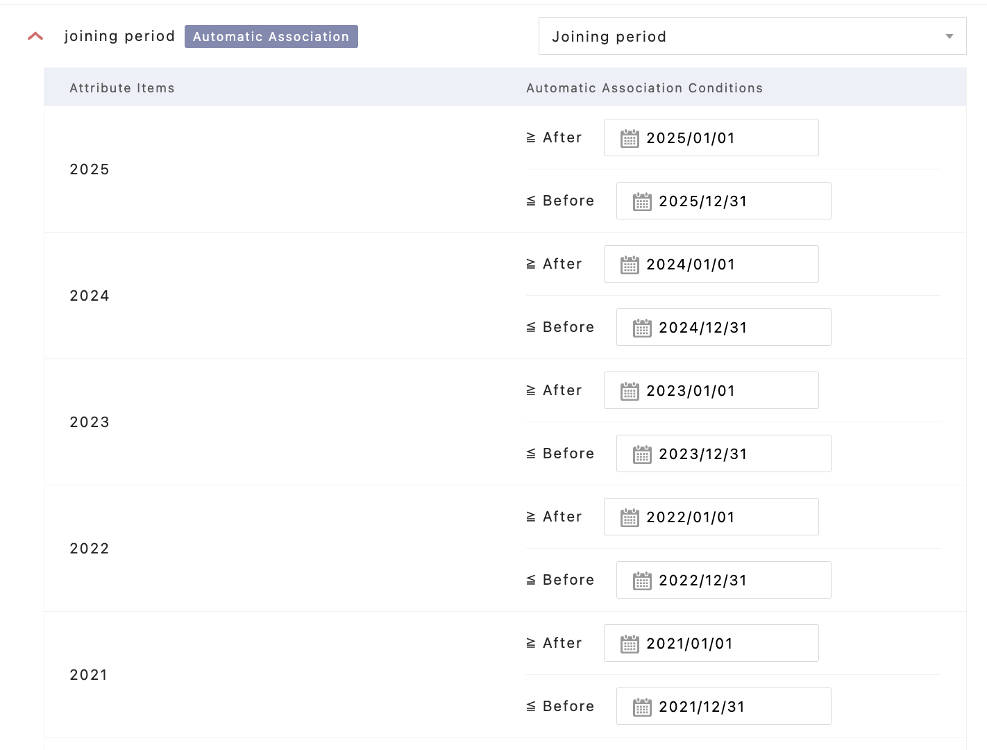 スクリーンショット 2025-12-17 21.33.25.png