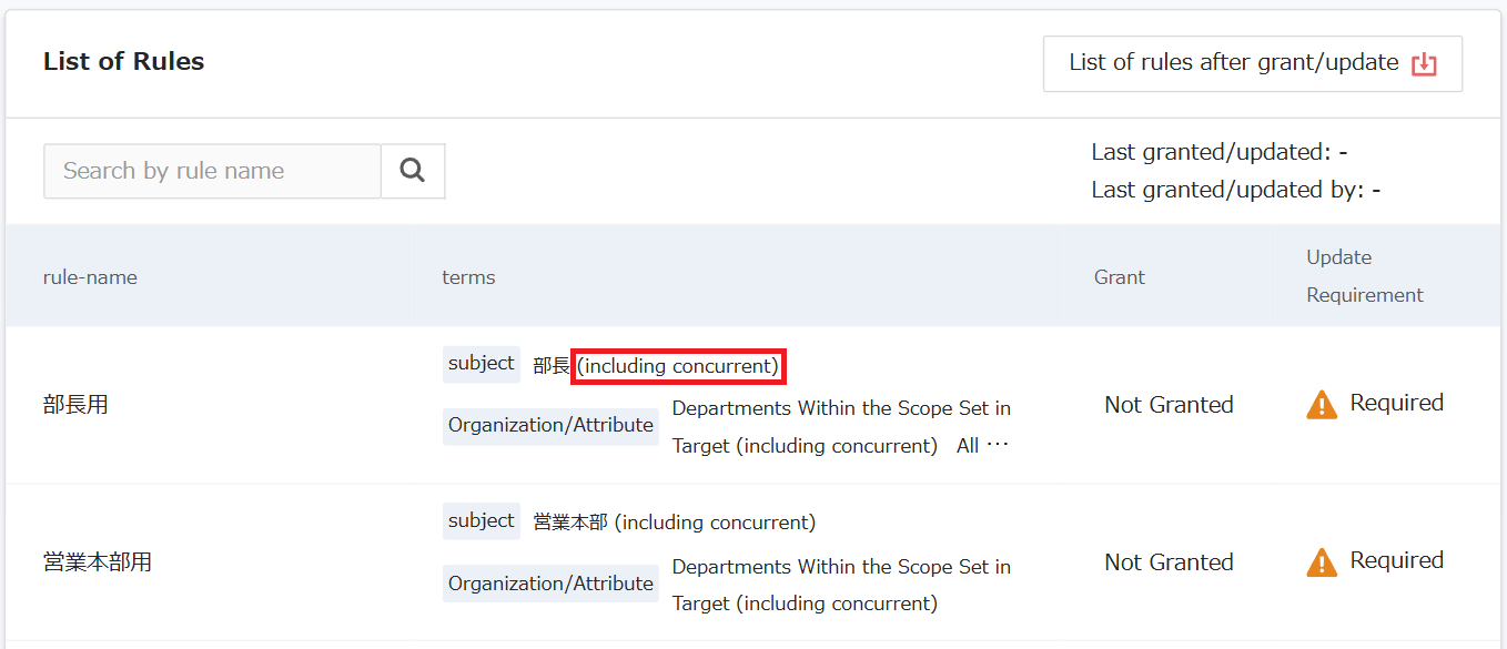 スクリーンショット 2026-01-14 111718.png