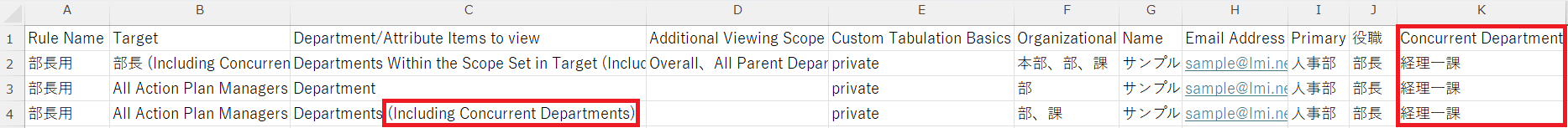 スクリーンショット 2026-01-14 112027.png