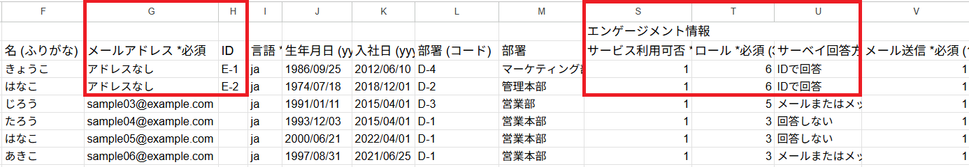 Screenshot 2025-07-14 151833.png