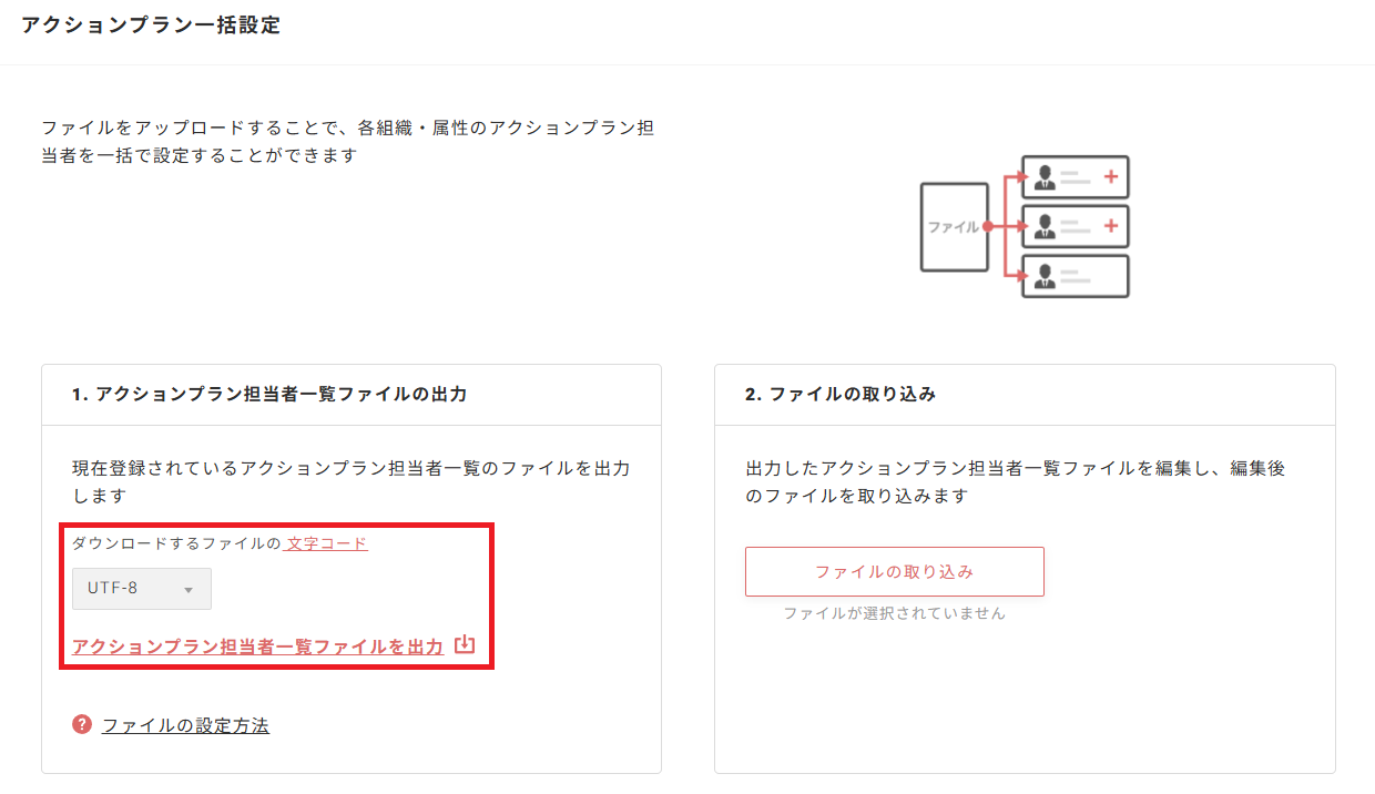 スクリーンショット 2026-01-22 133421.png
