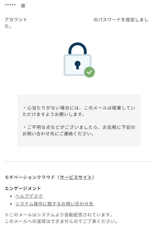 スクリーンショット 2026-03-25 140719.png